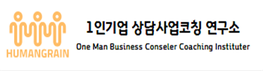 플랫폼코칭센터