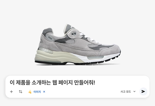 활용 프로그램 예시 시각 이미지