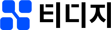 주식회사 티디지