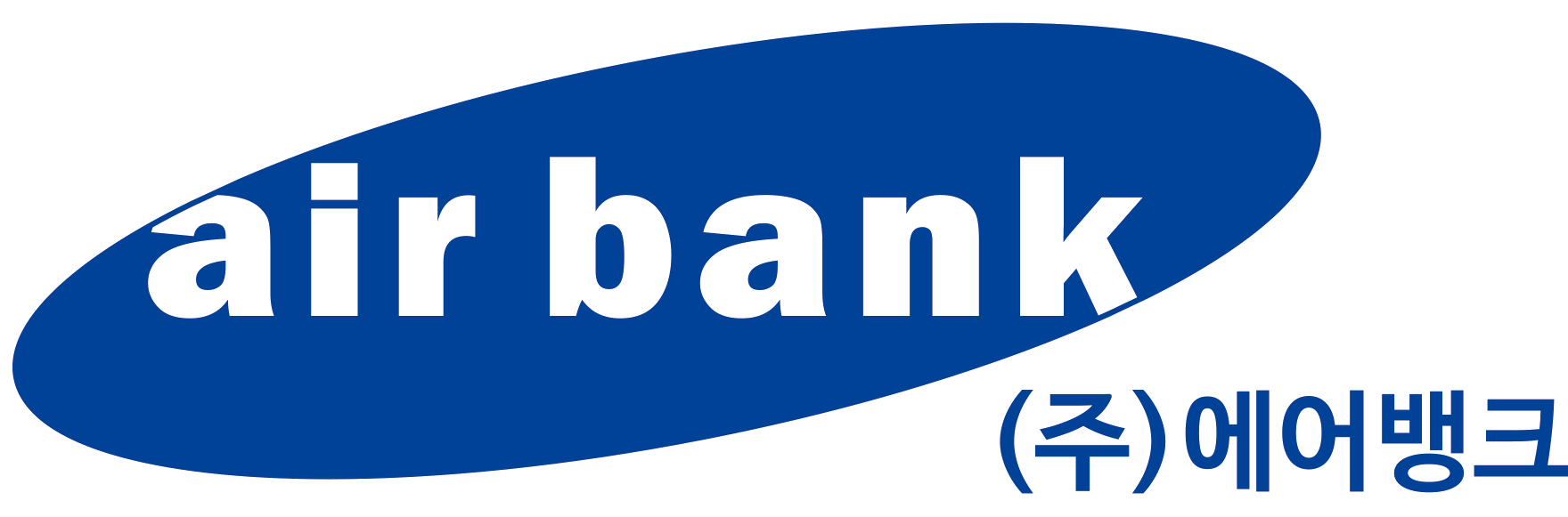 주식회사 에어뱅크