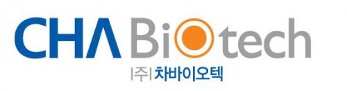 (주)차바이오텍