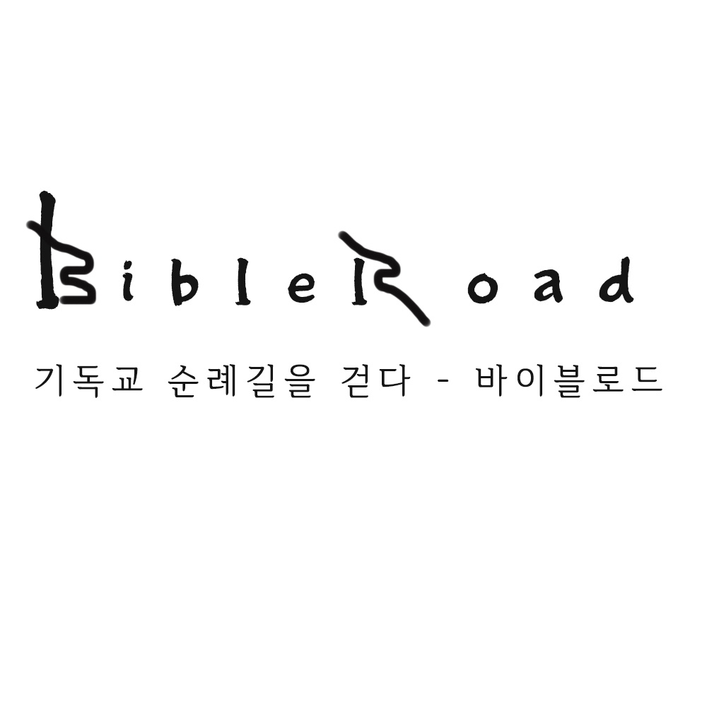 주식회사 프로네오