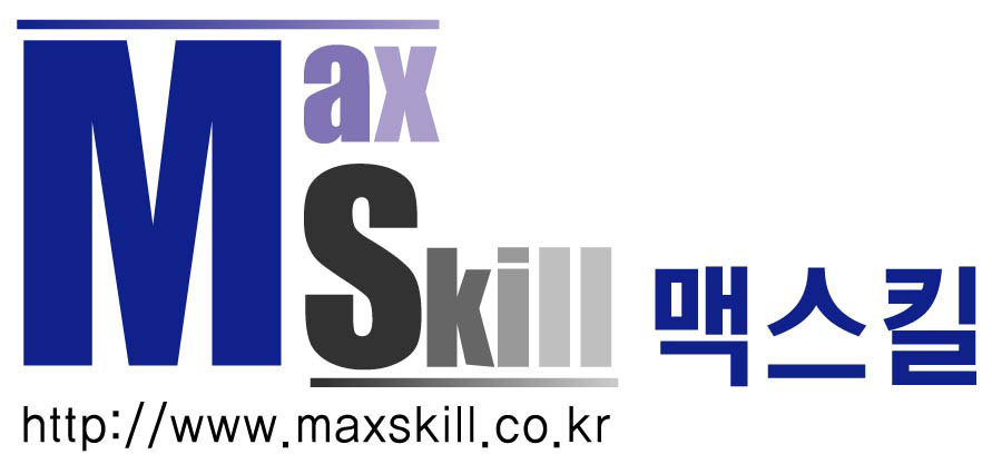 주식회사 맥스킬